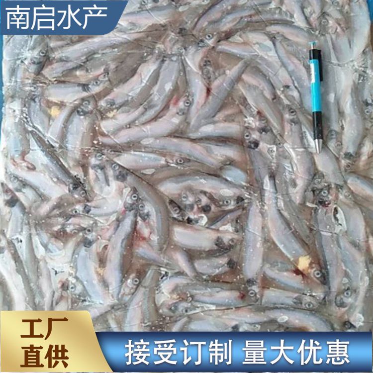 速凍水產的多樣魅力 從多春魚到冷凍魚，探秘海產品的保鮮之道